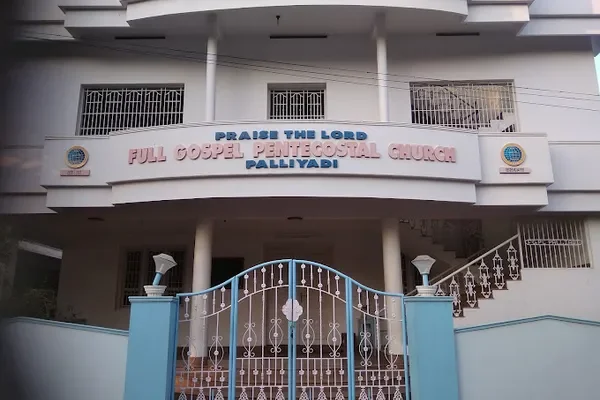 Image of: F G P Church Thiruvithankodu - Worship & Spiritual Growth