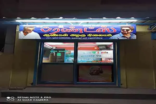 Image of: Friends Beauty Parlour (Men): Stylish Grooming for Today's Man