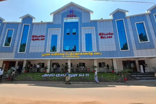 Image of: Full Gospel Pentecostal Church Kadamalaikuntu Mekkamandapam - Worship & Spiritual Nourishment