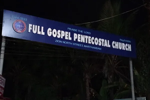 Image of: Full Gospel Pentecostal Church Marthandam - Worship & Community Fellowship
