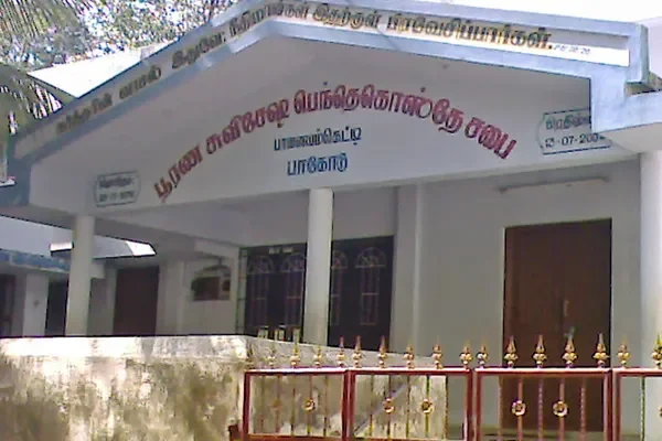 Image of: Full Gospel Pentecostal Church Pacode Pacode - Worship & Spiritual Nourishment