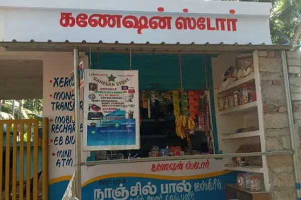 Image of: Ganesan Store Manavalakurichi - Groceries & Household Essentials