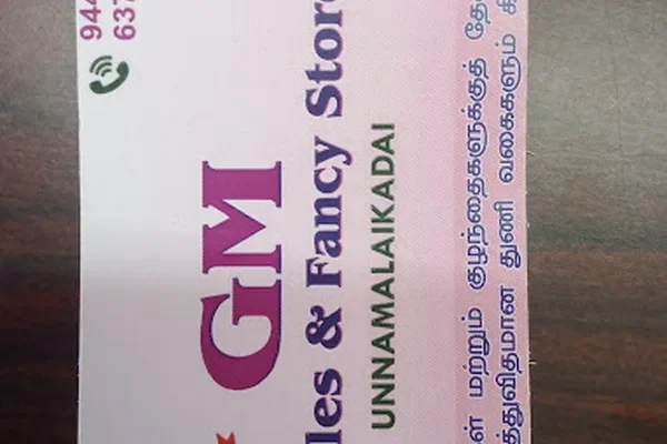 Image of: GM Textiles & Fancy Store Unnamalaikadai - Quality Textiles & Ready-Made Clothing