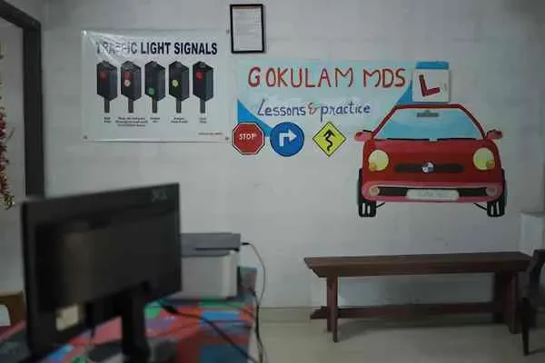 Image of: Gokulam Motor Driving School - Affordable Driving School