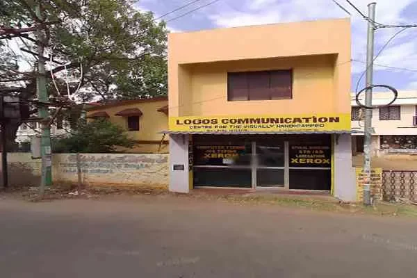 Image of: Govt ESI Dispensary Nagercoil - Accessible Healthcare Services