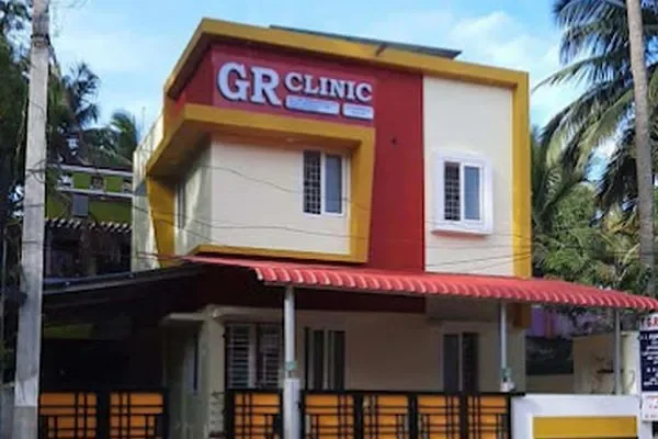 Image of: GR Clinic - Expert Care for Your Health Needs