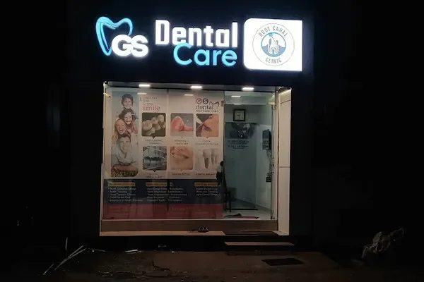 Image of: GS Dental Speech and Hearing Centre Services