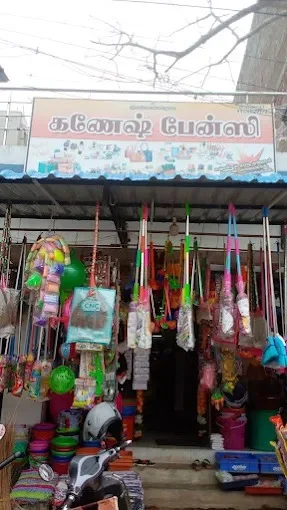 Image of: Ganesh Fancy And Gift Shops in Vilangudi