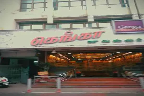 Image of: Ganga Jewellers - Traditional Gold & Diamond Jewelry in Nagercoil