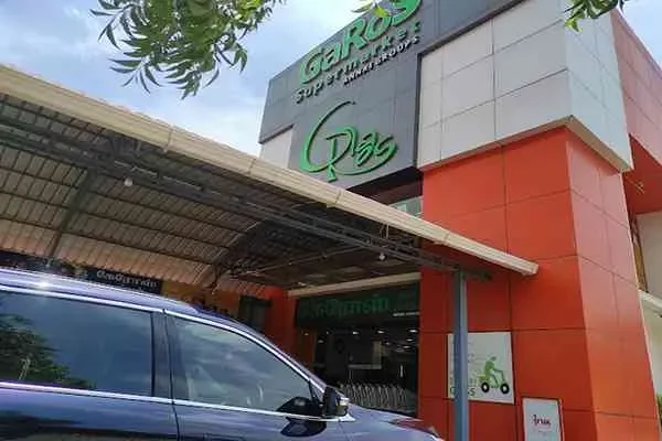 Image of: Garos Supermarket - Fresh Groceries and Daily Essentials