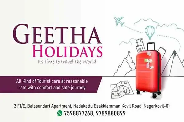 Image of: Geetha Holidays