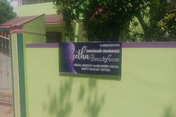 Image of: Geetha Natural Beauty Care Essential Skin Products