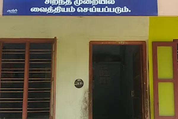 Image of: Ayurveda Hospital George Vaidyer for Holistic Healing