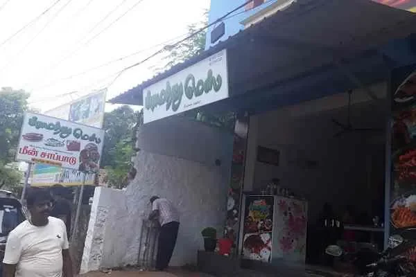 Image of: Giramathu Mess - Authentic Regional Meals & Homestyle Dining