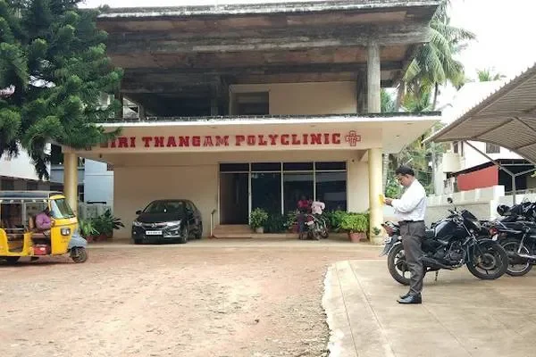 Image of: Girithangam Polyclinic Comprehensive Healthcare Services