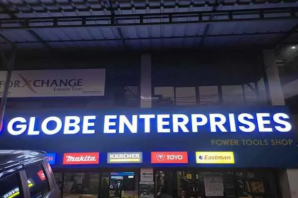Image of: Globe Enterprises
