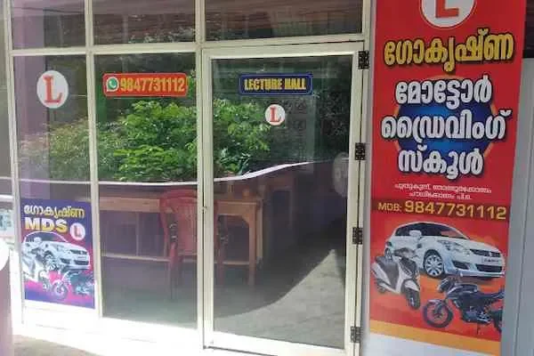 Image of: Gokrishna Motor Driving School - Reliable Driving School