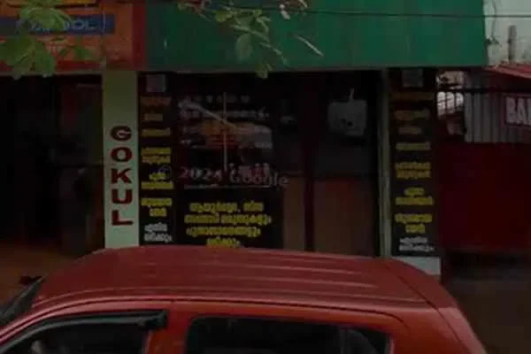 Image of: Gokul Motor Driving School - Learn to Drive with Expert Trainers