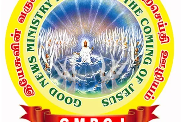 Image of: Good News Ministries Cheriyakolla - Worship & Spiritual Guidance