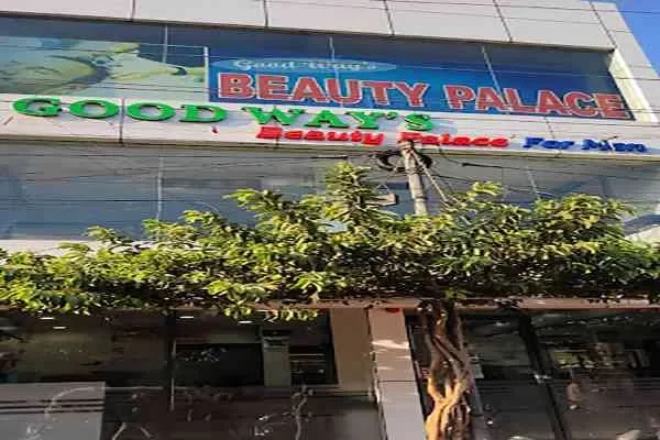 Image of: Goodways Beauty Palace and Salon for Men – Grooming Services for Men