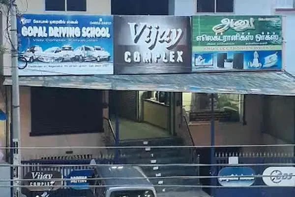 Image of: Gopal Driving School - Quality Driver Training & License Assistance