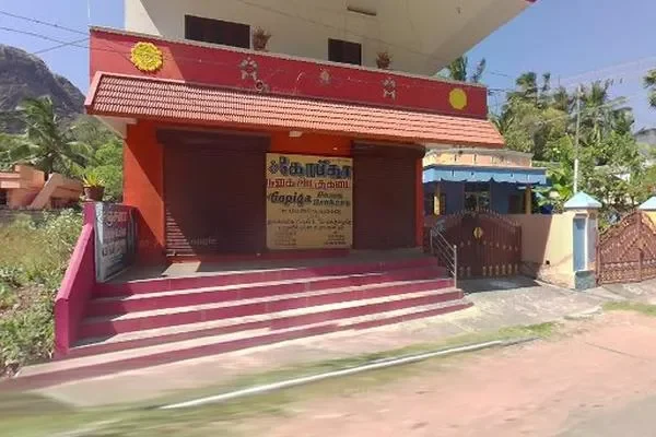 Image of: Gopika Finance - Trusted Financial Solutions Services