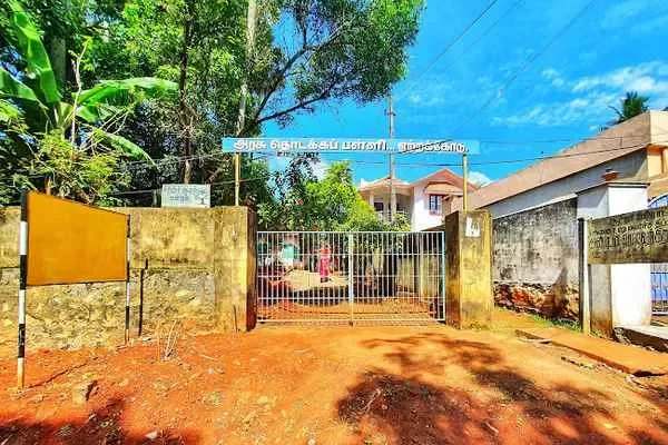 Image of: Government Elementary school Yeattacode