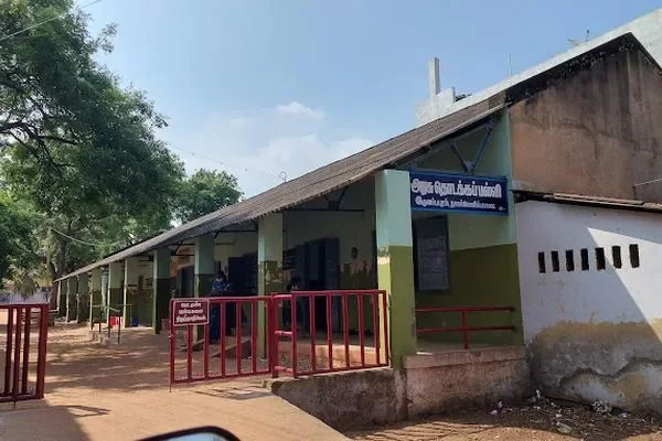 Image of: Government High School