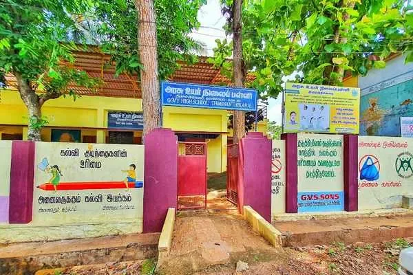 Image of: Government High School, Thirunanthikarai