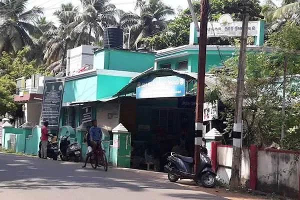 Image of: Government Hospital Cheramangalam Services and Features