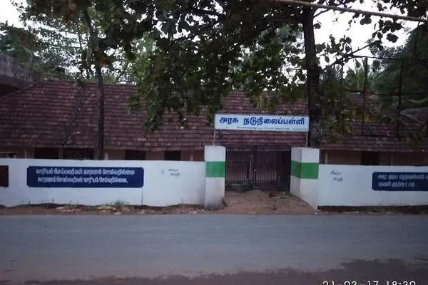 Image of: Government Middle School,Ittakaveli.