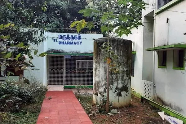 Image of: Government Primary Health Centre Edaicode Services