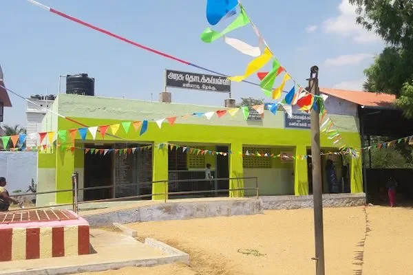 Image of: Government Primary School,Mylaudy East