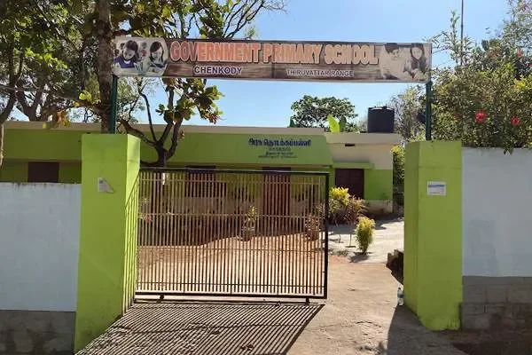 Image of: Government Primary school. chenkody