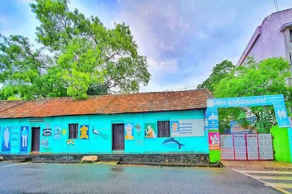 Image of: Government middle school Thiruvithancode