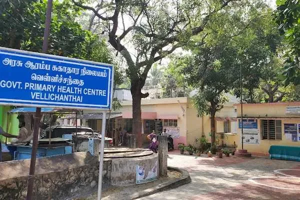 Image of: Government Primary Health Centre Vellichanthai Services