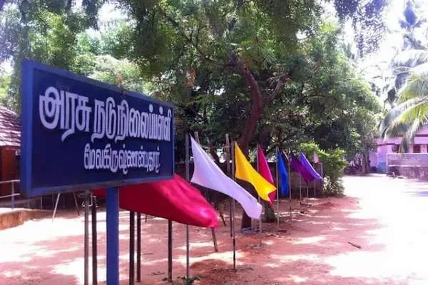 Image of: Government school,MelakrishnanPuthoor
