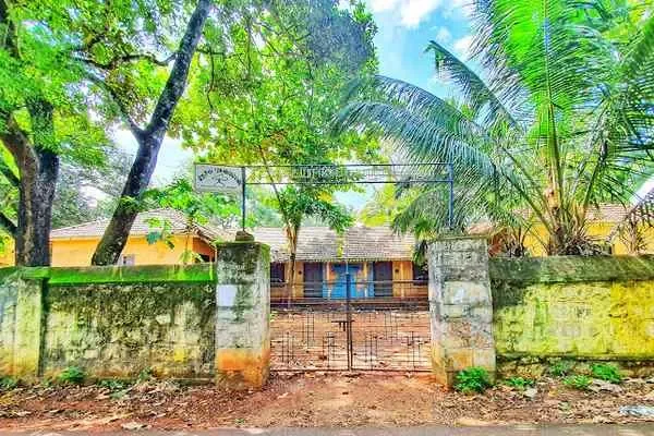 Image of: Govt. High School