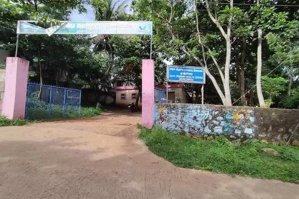 Image of: Government Primary Health Centre Munchirai Services