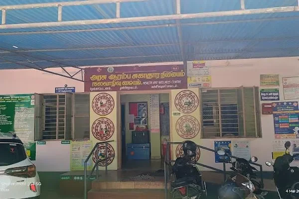 Image of: Govt Primary Health Centre Thengapattanam Services