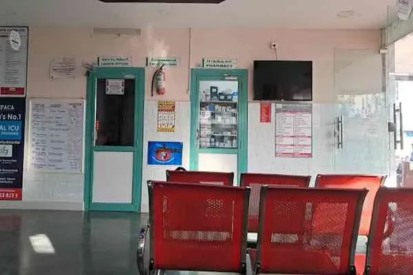 Image of: Grace Hospital and Nursing Home - 24-Hour Emergency & ICU Care