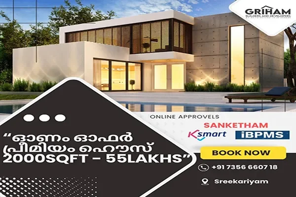 Image of: Griham Builders &Developers