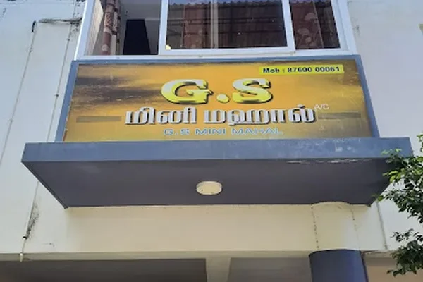 Image of: Gs Mahal Luxury Wedding Venue in Vadiveeswaram