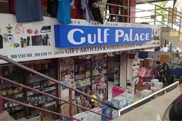 Image of: Gulf Palace