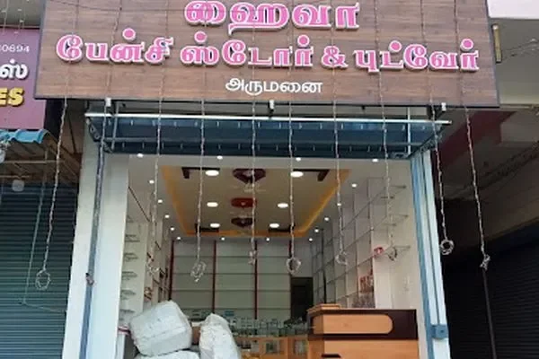 Image of: HAIWA Trendy Footwear Latest Styles and Deals