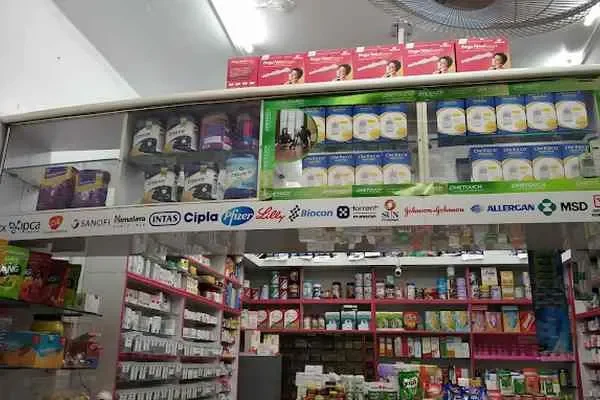 Image of: HEALTH CARE MEDICALS - Medical & Healthcare Products Store