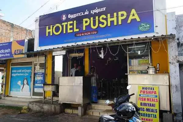 Image of: HOTEL PUSHPA - Local Favorites