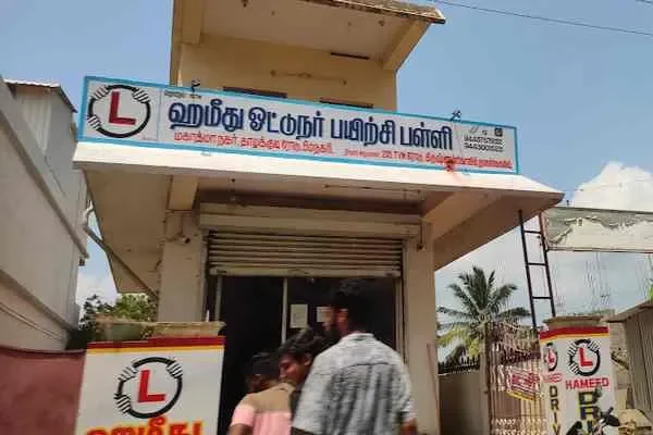 Image of: Hameed Driving School - Expert Driving Training & License Services