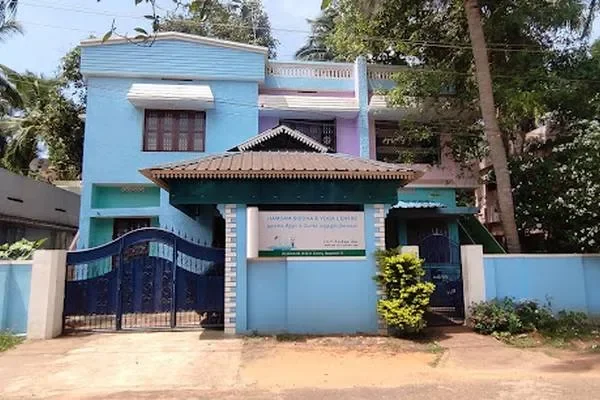 Image of: Hamsam Siddha Yoga Centre for Holistic Health and Wellness