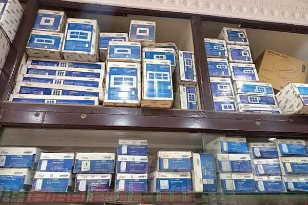 Image of: Hari Hardwares and Electricals